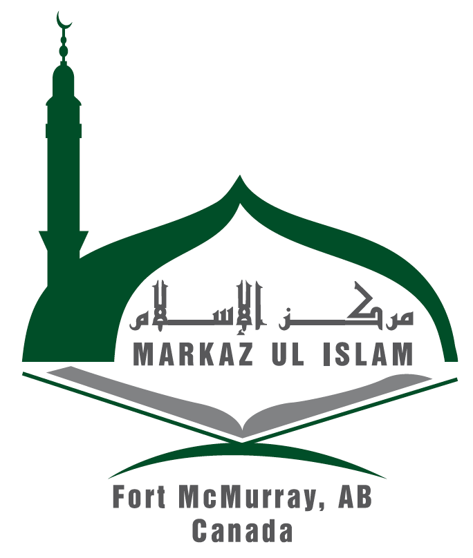 Markaz Ul Islam - Fort McMurray Logo