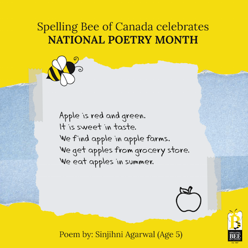 Sinjihni's Poem